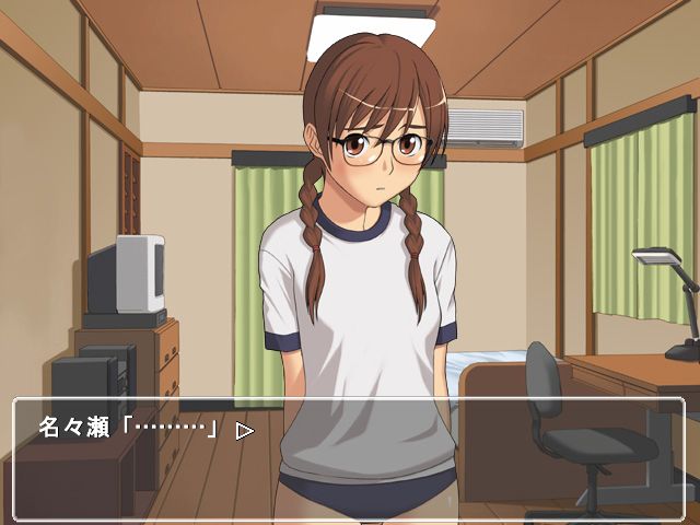arms_behind_back bedroom braid brown_eyes brown_hair buruma glasses gym_uniform hair_over_shoulder indoors nanase_ruo real_intention solo translated twin_braids twintails visual_novel yizumi