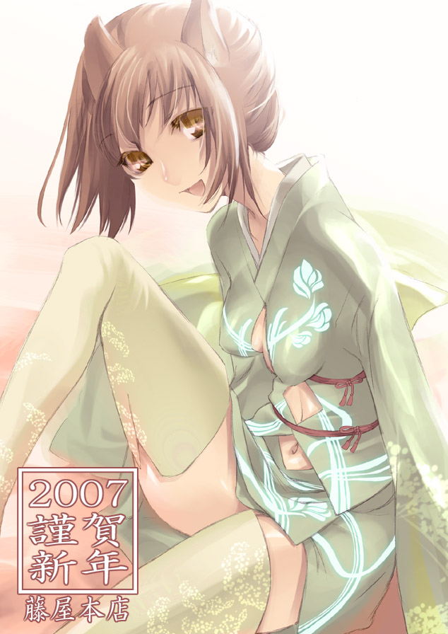 2007 animal_ears copyright_request japanese_clothes kimono long_sleeves new_year short_kimono solo thighhighs thomasz