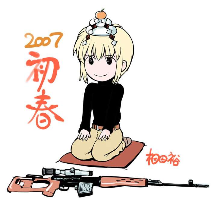 2007 aida_yuu dragunov_svd gun gunslinger_girl kagami_mochi long_sleeves new_year rico_(gunslinger_girl) rifle sniper_rifle solo weapon