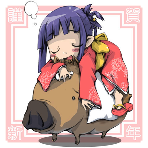 boar closed_eyes copyright_request ham_(points) japanese_clothes kimono long_sleeves lowres new_year sleeping solo