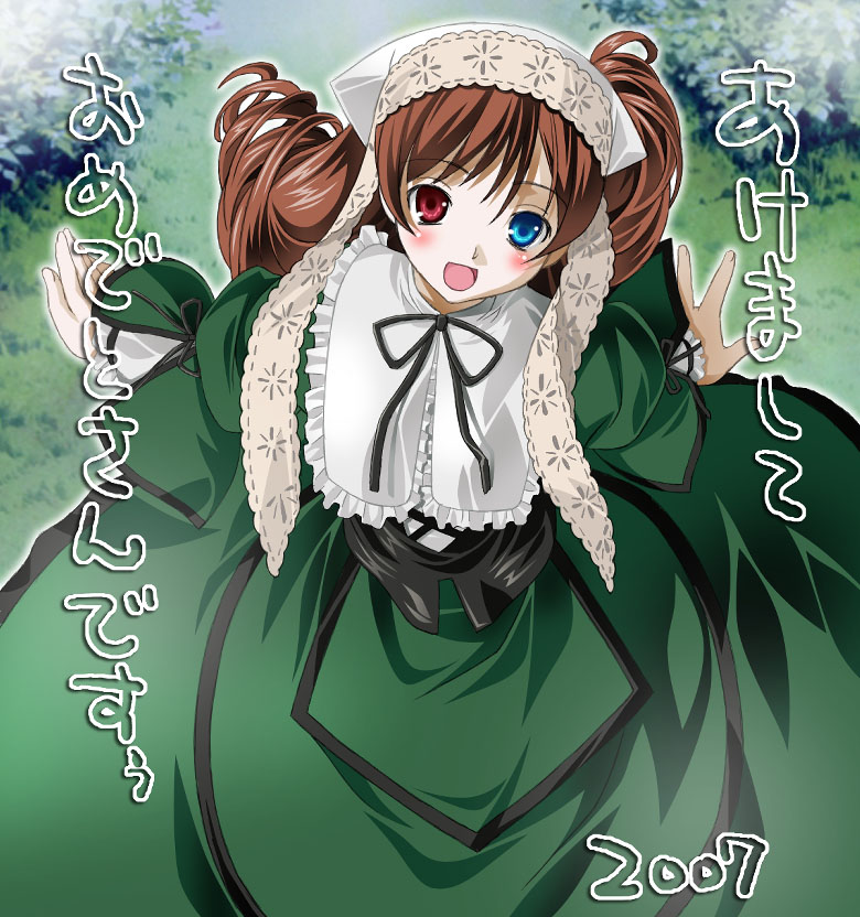 2007 heterochromia long_hair long_sleeves new_year rozen_maiden solo suiseiseki umekichi