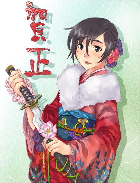 blood+ japanese_clothes katana kimono long_sleeves new_year oira_(kagaribi) otonashi_saya short_hair solo sword weapon