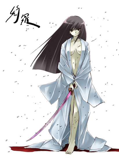 japanese_clothes kimono long_sleeves open_clothes open_robe original robe sanada_hideki solo standing sword weapon