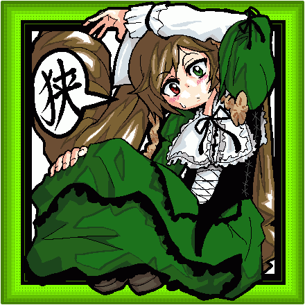 blush border brown_hair collar dress frilled_shirt_collar frills full_body green_dress green_eyes head_scarf long_hair long_sleeves looking_at_viewer lowres oso_(toolate) red_eyes rozen_maiden solo speech_bubble suiseiseki sweatdrop talking text_focus very_long_hair