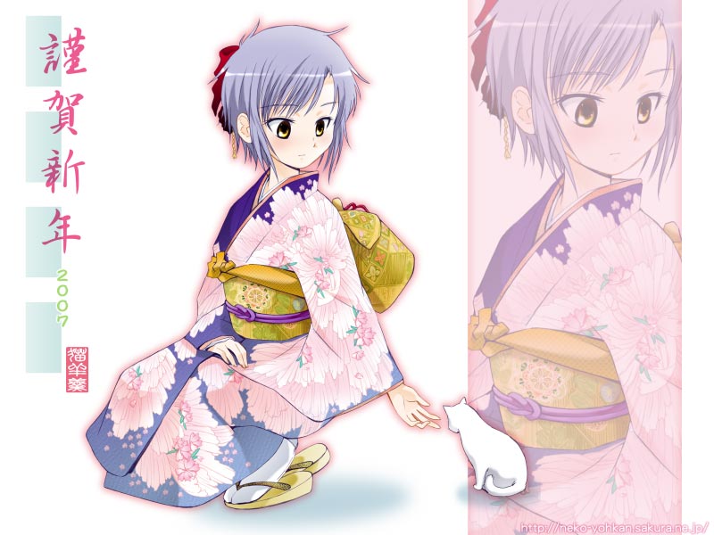 2007 japanese_clothes kimono maira_gen nagato_yuki new_year solo suzumiya_haruhi_no_yuuutsu