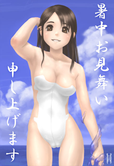 beach breasts cameltoe cleavage day large_breasts original partially_translated shochuumimai slime smile solo swimsuit tentacles translation_request xiin