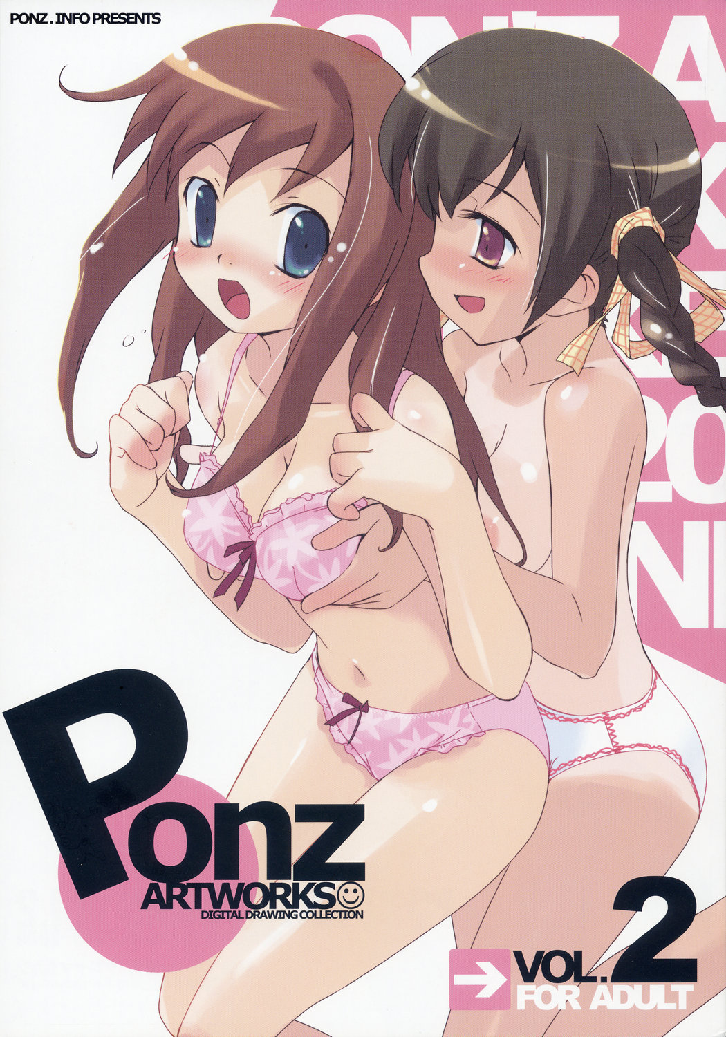 :d :o areolae bangs black_hair blue_eyes blush bow bow_bra bow_panties bra braid breast_grab breasts brown_hair circle_name cleavage clenched_hands collarbone cover cover_page directional_arrow doujin_cover embarrassed english eyebrows_visible_through_hair flying_sweatdrops frilled_bra frilled_panties frills from_side grabbing grabbing_from_behind hair_ribbon hands_up highres kurusu_tatsuya lace lace-trimmed_panties leaf_print leaning_forward leg_lift leg_up legs_together lingerie long_hair looking_at_another looking_at_viewer medium_breasts multiple_girls naughty_face navel nose_blush number one-piece_tan open_mouth original panties pink_bra pink_panties plaid plaid_ribbon print_bra print_panties profile purple_bow purple_eyes rating ribbon scan simple_background smile smiley_face standing strap_gap surprised tan tanline topless twin_braids underwear underwear_only white_background white_panties wide-eyed yellow_ribbon yuri