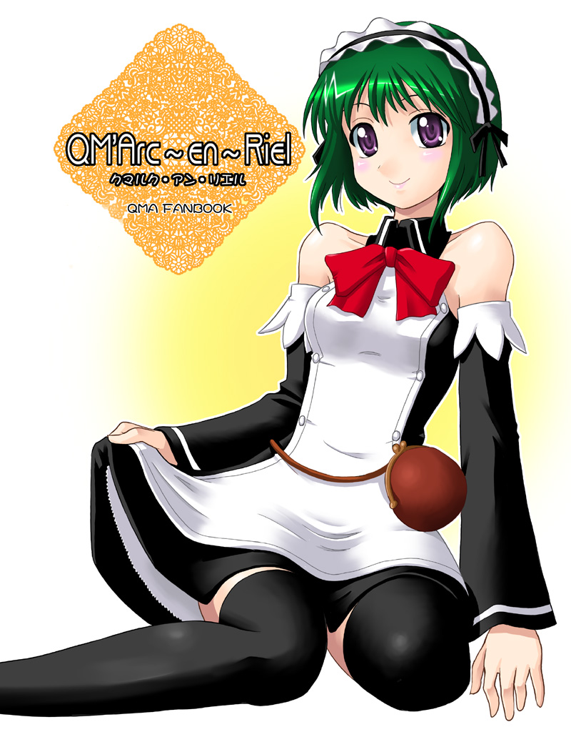 maid quiz_magic_academy riel smile solo thighhighs yaso_shigeru