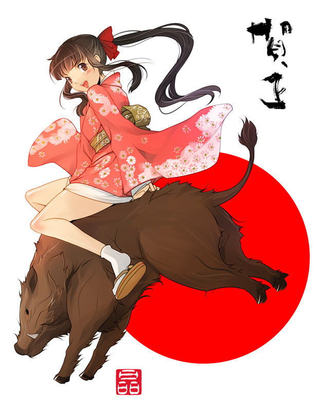 boar copyright_request japanese_clothes kimono new_year short_kimono solo sonobe_kazuaki