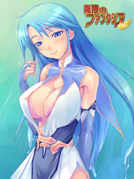 amei_sumeru blue_eyes blue_hair breasts cleavage elbow_gloves gloves large_breasts long_hair lowres mugen_no_fantasia solo
