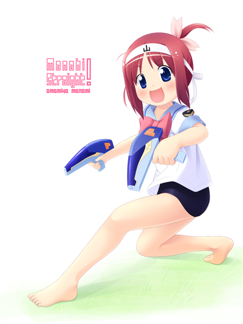 amamiya_manami barefoot bow buruma feet gakuen_utopia_manabi_straight! inuarashi pink_bow school_uniform seiou_gakuen_school_uniform solo toes water_gun