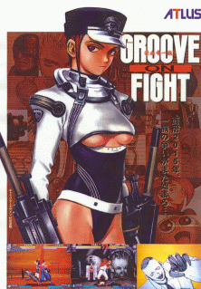 breasts copyright_name gouketsuji_ichizoku groove_on_fight large_breasts lowres murata_renji official_art police police_uniform policewoman scan solis_r8000 solo underboob uniform
