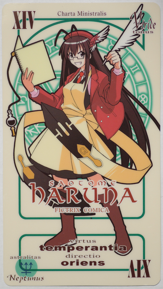 akamatsu_ken antenna_hair apron beret brown_hair card_(medium) character_name glasses hat head_wings holding imperium_graphices inkwell latin left-handed magic_circle mahou_sensei_negima! official_art pactio quill saotome_haruna sketchbook solo translated