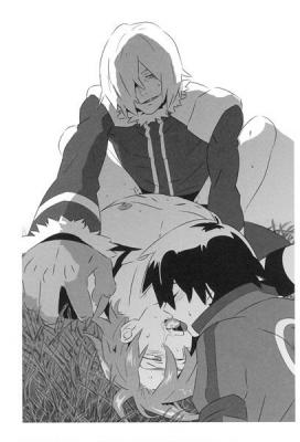 3boys anal black_and_white boy_rape clothed_male_nude_male clothed_on_nude cmnm grass group_sex kamina lowres male monochrome nude on_back outdoors rape sex simon sweat tengen_toppa_gurren-lagann tengen_toppa_gurren_lagann threesome viral yaoi