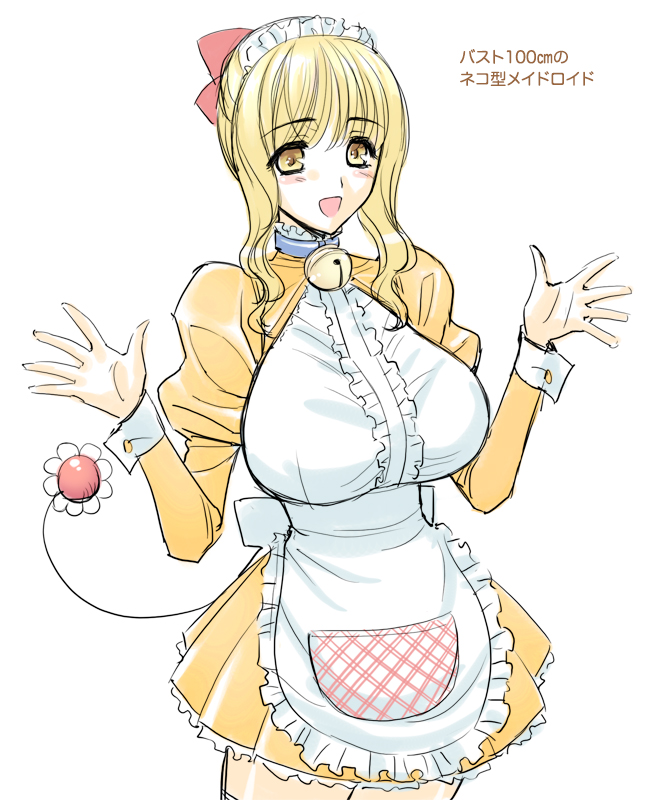 bell bell_collar breasts collar cosplay doraemon dorami dorami_(cosplay) jingle_bell large_breasts long_hair magaki_ryouta maid maid_headdress open_mouth original sketch solo tail wavy_hair yellow_eyes