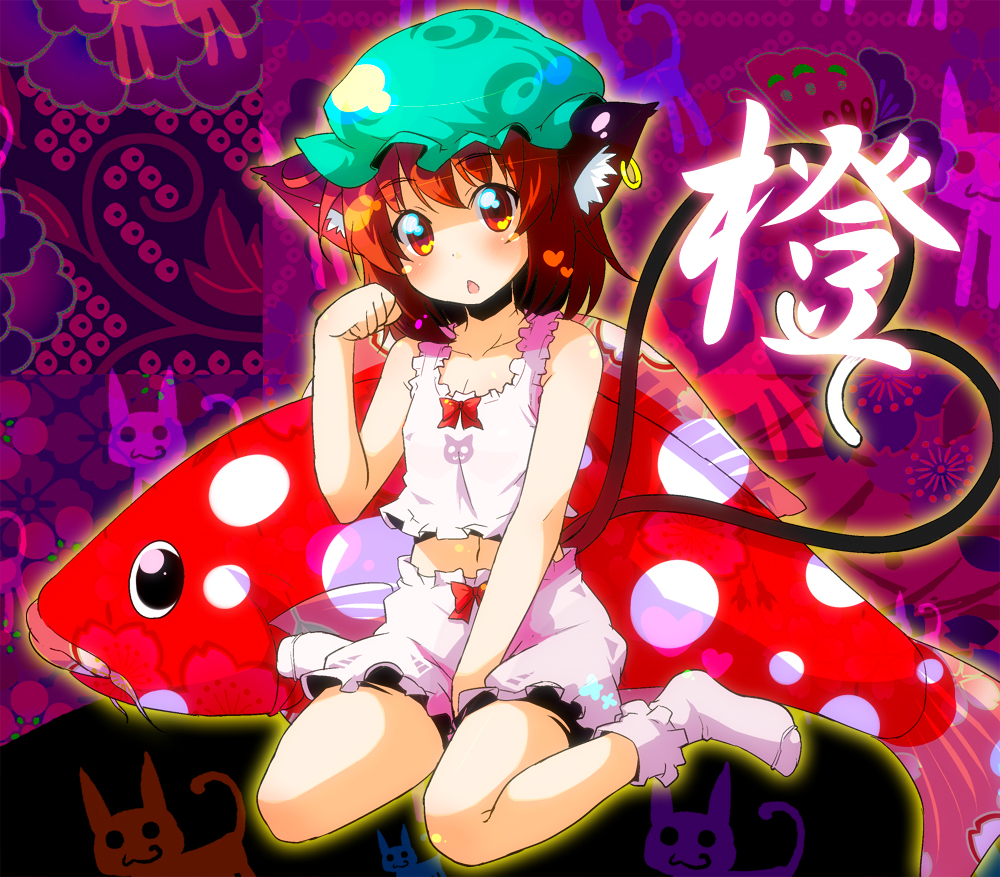 animal_ears bloomers brown_eyes brown_hair camisole cat cat_ears cat_tail character_name chen earrings fish hat heart heart_tail jewelry koi lingerie multiple_tails navel short_hair socks solo sw tail touhou underwear underwear_only white_bloomers