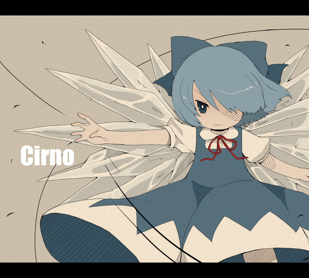 bad_id bad_pixiv_id blue_eyes blue_hair bow cirno dress hair_bow hair_over_one_eye mousou_youjo outstretched_arm short_hair solo touhou wings