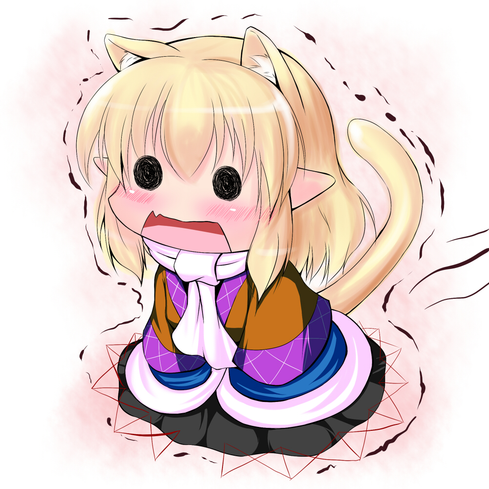 animal_ears blonde_hair blush cat_ears cat_tail chibi fang hoshizuki_(seigetsu) kemonomimi_mode mizuhashi_parsee open_mouth puru-see short_hair solo tail touhou trembling