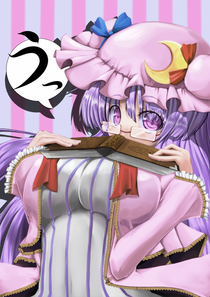 amino_dopple bad_id bad_pixiv_id bespectacled book breasts crescent_moon glasses hat large_breasts long_hair moon patchouli_knowledge purple_eyes purple_hair solo touhou