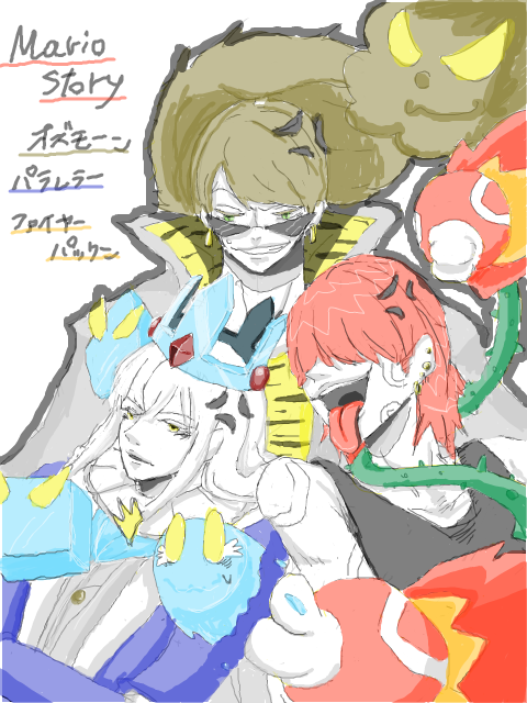 anger_vein brown_hair cloud clouds crown crystal crystal_bits crystal_king earrings fire green_eyes hair_over_eyes huff_n._puff ice jewelry lava_piranha male male_focus multiple_boys nintendo paper_mario personification piranha_plant red_hair sketch sun_glasses sunglasses super_mario_bros. thorns tongue tongue_out vines white_hair yellow_eyes