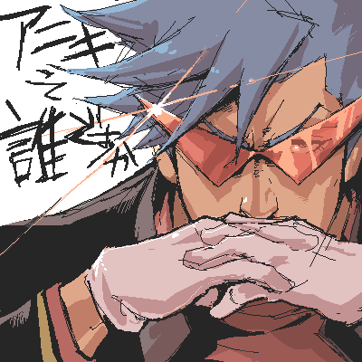 artist_request blue_hair company_connection cosplay crossover fusion gendou_pose gloves hands_clasped ikari_gendou ikari_gendou_(cosplay) kamina kamina_shades lowres male_focus neon_genesis_evangelion non-web_source own_hands_together parody solo tengen_toppa_gurren_lagann