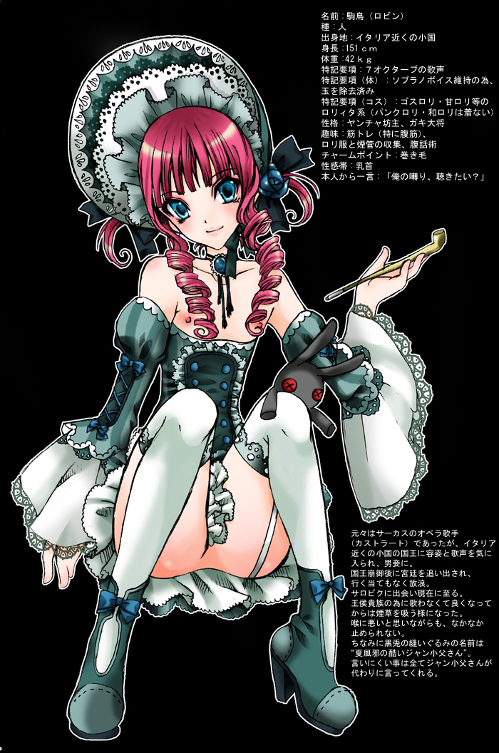androgynous crossdress crossdressing dress male male_focus pipe red_hair skirt solo thighhighs toc trap