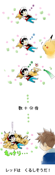 comic green ookido_green pikachu pillow pokemon pokemon_comic red red_(pokemon) translation_request