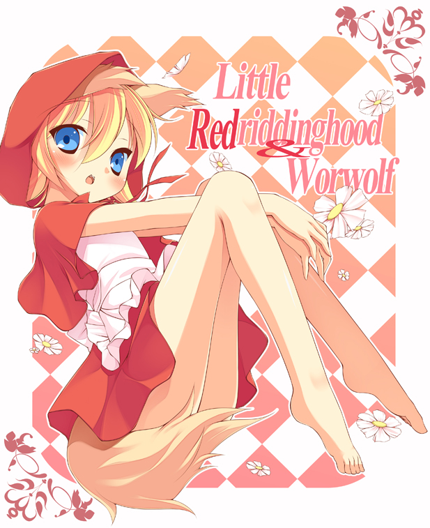 animal_ears artist_request barefoot blonde_hair engrish hood little_red_riding_hood ranguage solo tail