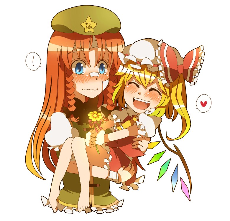2girls :d ^_^ bandages blonde_hair blue_eyes blush bow carrying closed_eyes fang flandre_scarlet flower happy hat heart hong_meiling long_hair multiple_girls open_mouth pote_(aonibi_kairou) red_hair side_ponytail simple_background smile spoken_heart touhou upper_body wings