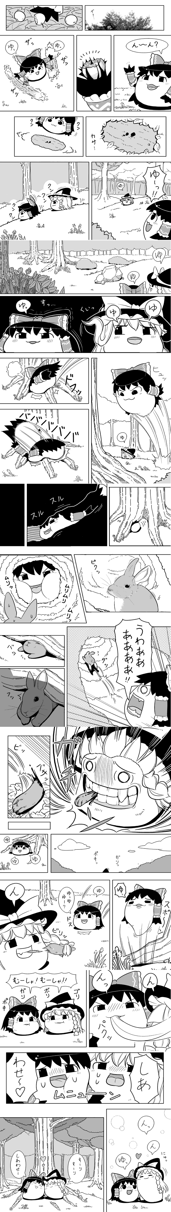 absurdres bunny death female hakurei_reimu highres hunting kirisame_marisa rabbit sunakoshi touhou yukkuri_shiteitte_ne