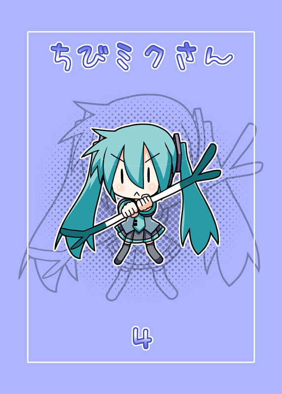 :&lt; aqua_hair chibi chibi_miku closed_mouth comiket cover cover_page dual_wielding hatsune_miku holding minami_(colorful_palette) necktie solo spring_onion tie_clip twintails v-shaped_eyebrows vocaloid |_|