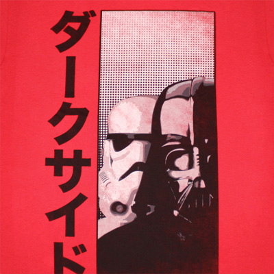 darth_vader lowres red shirt sith star_wars stormtrooper translation_request