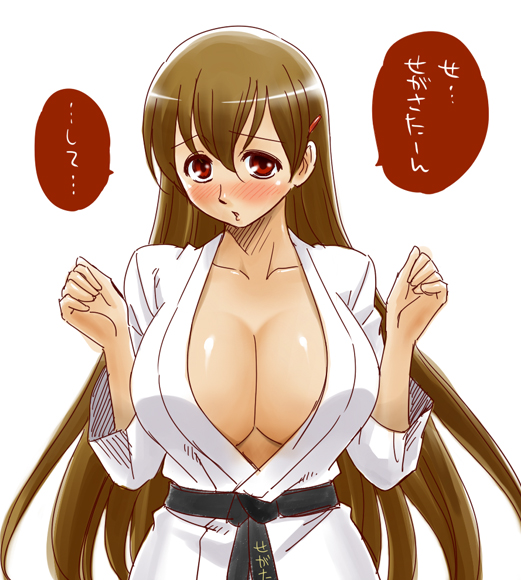 1girl artist_request blush breasts brown_hair cleavage dougi embarrassed gi japanese_clothes large_breasts long_hair no_bra red_eyes translation_request