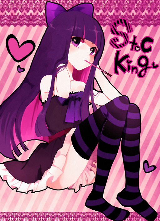 bad_id bad_pixiv_id bare_shoulders food fukutome_iori hair_ribbon heart long_hair multicolored_hair panty_&amp;_stocking_with_garterbelt pocky ribbon skirt solo stocking_(psg) striped striped_legwear thighhighs two-tone_hair