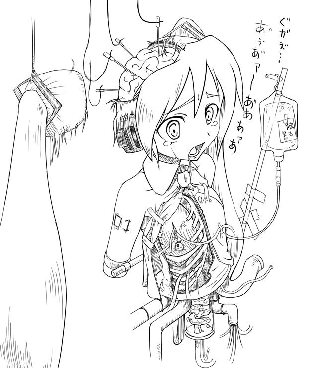 amputee artist_request bdsm black_and_white bondage bound brain cyborg flat_chest guro hatsune_miku hemicorporectomy intestines long_hair monochrome needle no_arms no_legs open_mouth pipe saliva surgery tape tears tube twintails vocaloid wire