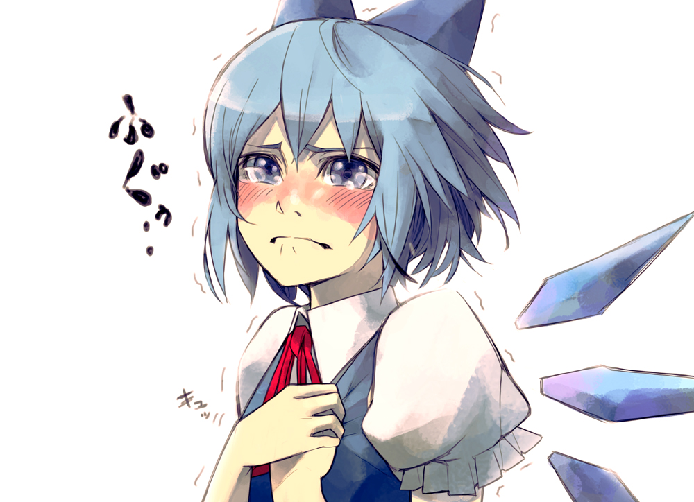 404_(artist) blue_eyes blue_hair blush bow cirno crying crying_with_eyes_open grimace hair_bow short_hair short_sleeves solo tears touhou upper_body wings