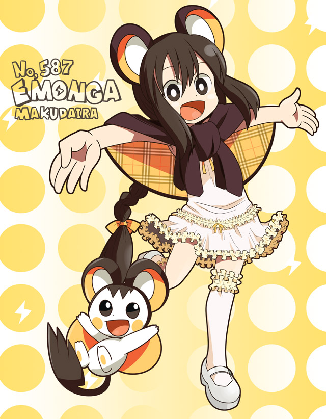 :d animal_ears black_eyes black_hair emolga frills gen_5_pokemon hora_(hora06) moemon open_mouth outstretched_arms personification pokemon pokemon_(creature) scarf smile spread_arms