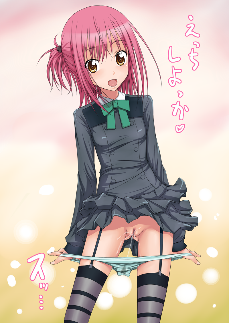 censored flat_chest hair_ornament hamihe hinamori_amu panties panty_pull pink_hair ponytail pussy pussy_juice school_uniform shugo_chara! skirt solo thighhighs underwear wet wet_clothes wet_panties