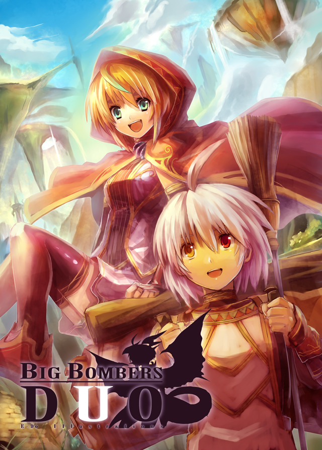 :d ahoge androgynous broom cloak cloud cover cover_page day edobox green_eyes hood multiple_girls open_mouth orange_hair original outdoors red_eyes silver_hair sky smile thighhighs