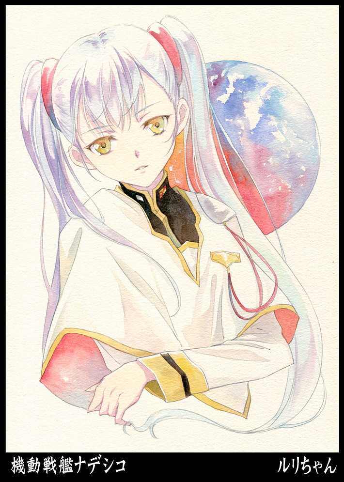 agahari crossed_arms hair_ornament hoshino_ruri kidou_senkan_nadesico kidou_senkan_nadesico_-_prince_of_darkness long_hair moon purple_hair smile solo twintails uniform yellow_eyes