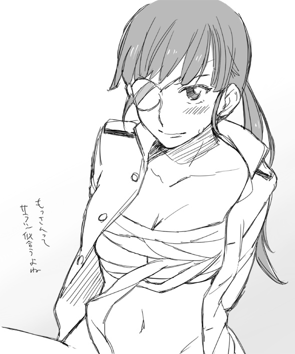 bandages blush eyepatch face greyscale midriff monochrome navel peg ponytail sakamoto_mio sarashi solo strike_witches sweatdrop translated undressing world_witches_series