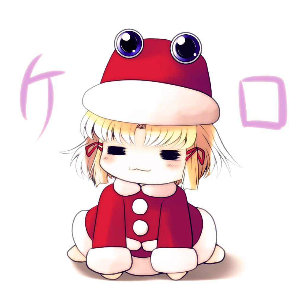 :3 =_= blonde_hair chibi fur_trim hat moriya_suwako pyonta santa_costume santa_hat simple_background sitting solo touhou yume_shokunin