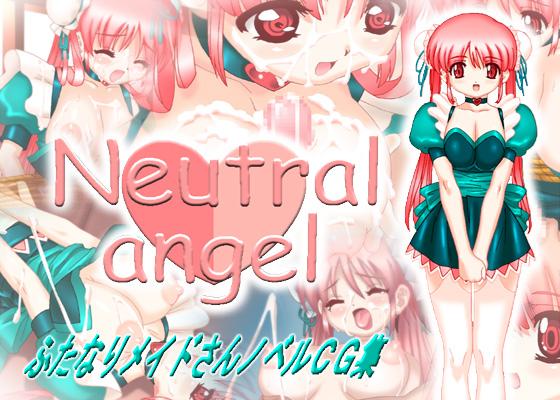 female neutral_angel outfit pink_hair potato_house