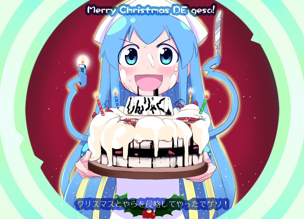 blue_eyes blue_hair cake candle christmas food hat ikamusume knife long_hair prehensile_hair shinryaku!_ikamusume solo squid_ink tentacle_hair touge_hiro translated