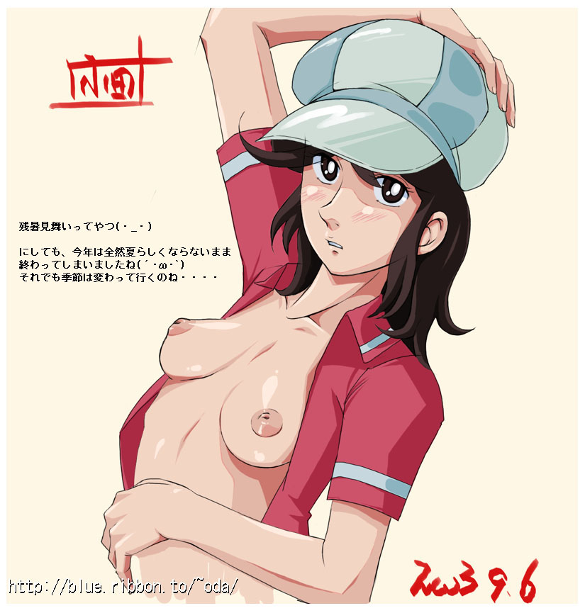 blush breasts brown_eyes brown_hair character_request copyright_request hand_on_head hat looking_at_viewer looking_to_viewer nipples no_bra odawara