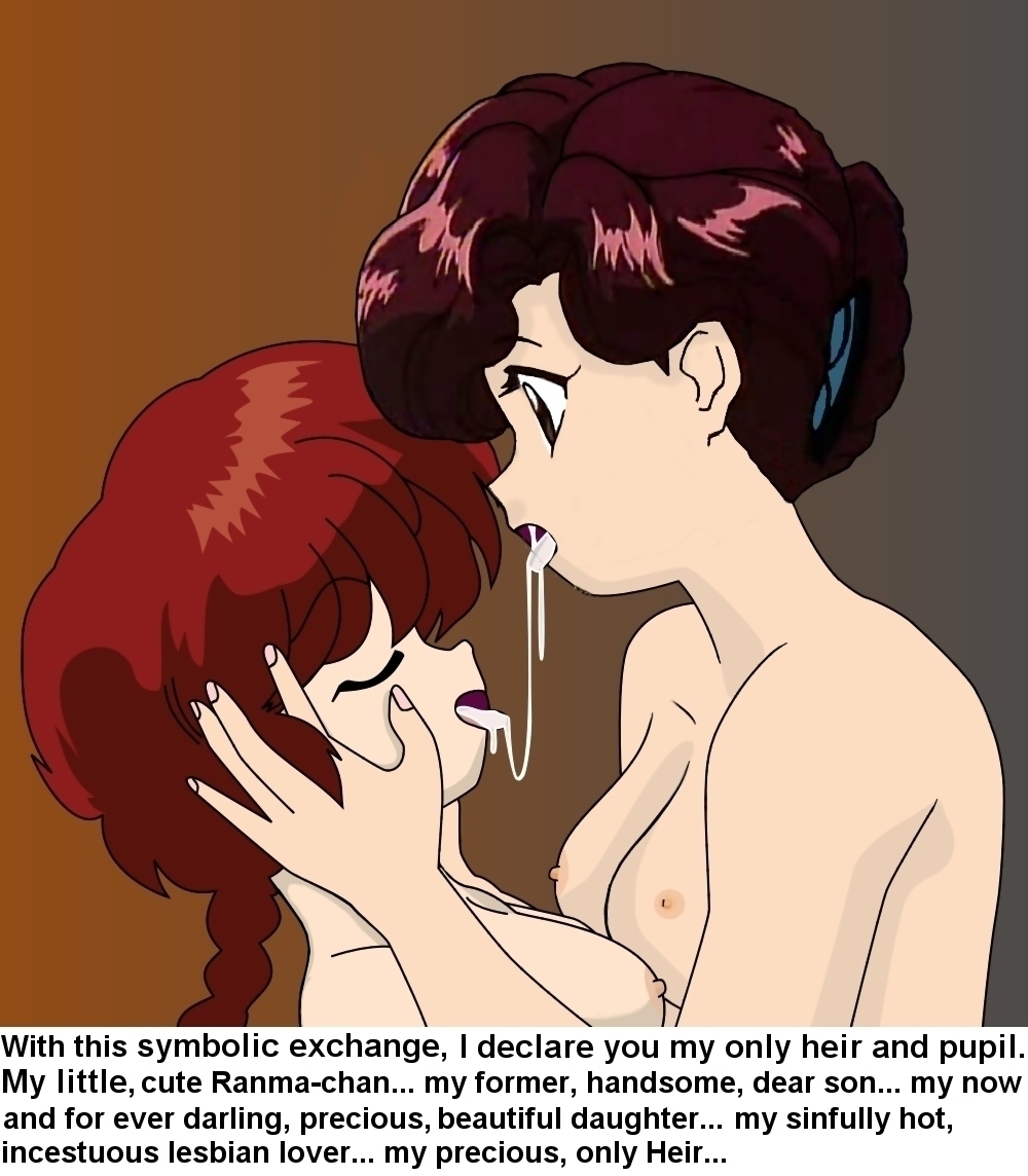 cum cum_share cum_swap genderswap incest mother ranma-chan ranma_1/2 red_hair saotome_nodoka saotome_ranma