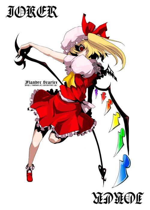 blonde_hair character_name flandre_scarlet hat laevatein oso_(toolate) red_eyes shaded_face solo touhou wings