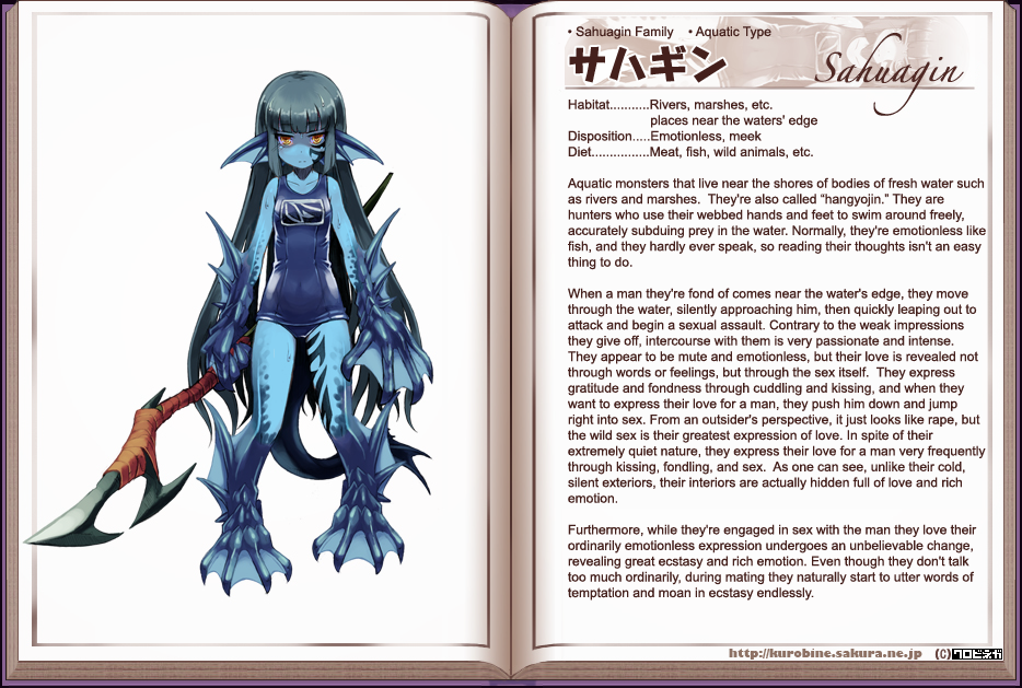 black_hair blue_skin body_markings character_profile dungeons_and_dragons english_text expressionless female fins fish_girl hair hard_translated japanese_text kenkou_cross kenkou_kurosu long_hair mamono_girl_lover markings modified monster monster_girl monster_girl_encyclopedia monster_girl_profile one-piece_swimsuit photoshop plain_background pointy_ears polearm re-coloured recolor sahuagin school_swimsuit shaded_face solo spear swimsuit text translated trident weapon webbed_feet webbed_hands white_background yellow_eyes