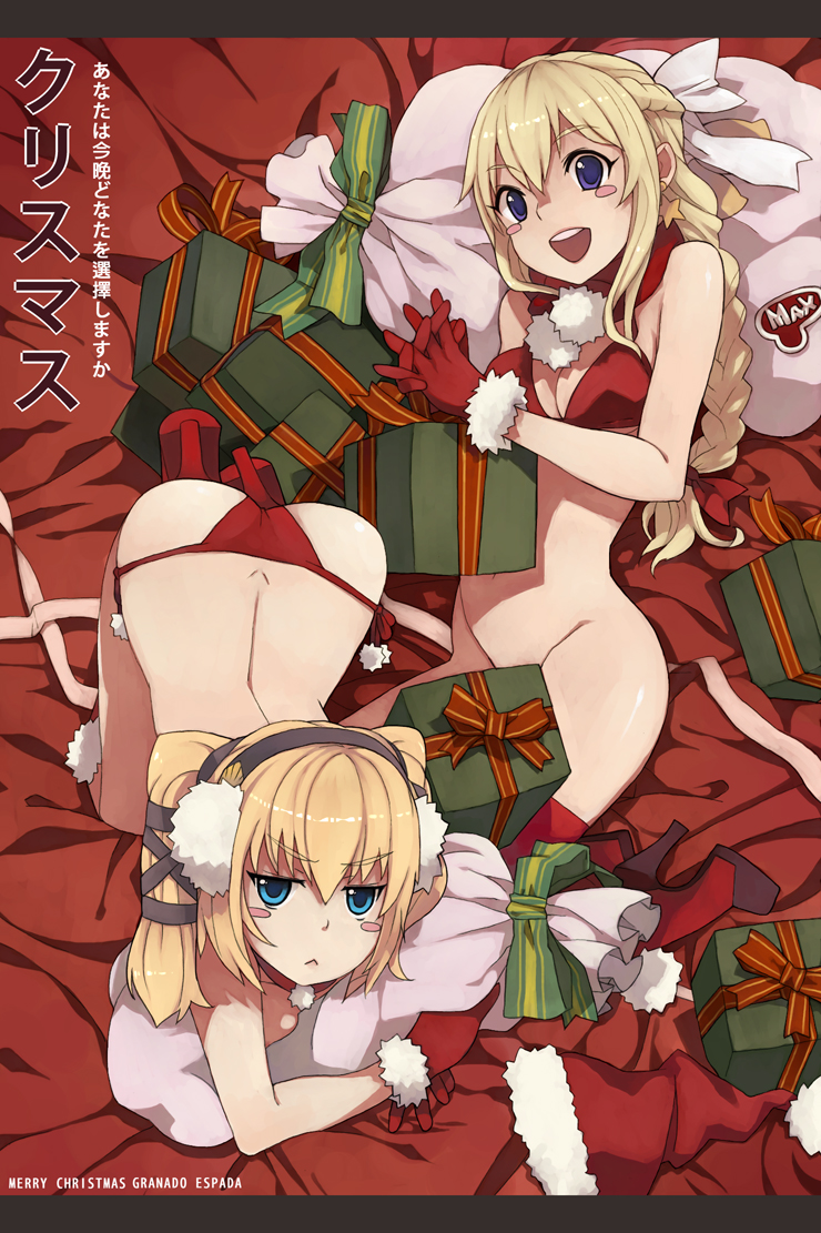 :&lt; ass blonde_hair blue_eyes blush_stickers bottomless bra braid christmas claire_(granado_espada) earrings gift gloves granado_espada hair_ribbon hands_clasped jewelry jitome lingerie merry_christmas multiple_girls object_hug open_mouth own_hands_together panties penguin_caee red_bra red_gloves ribbon sack side-tie_panties smile translation_request twintails underwear valeria_(granado_espada)