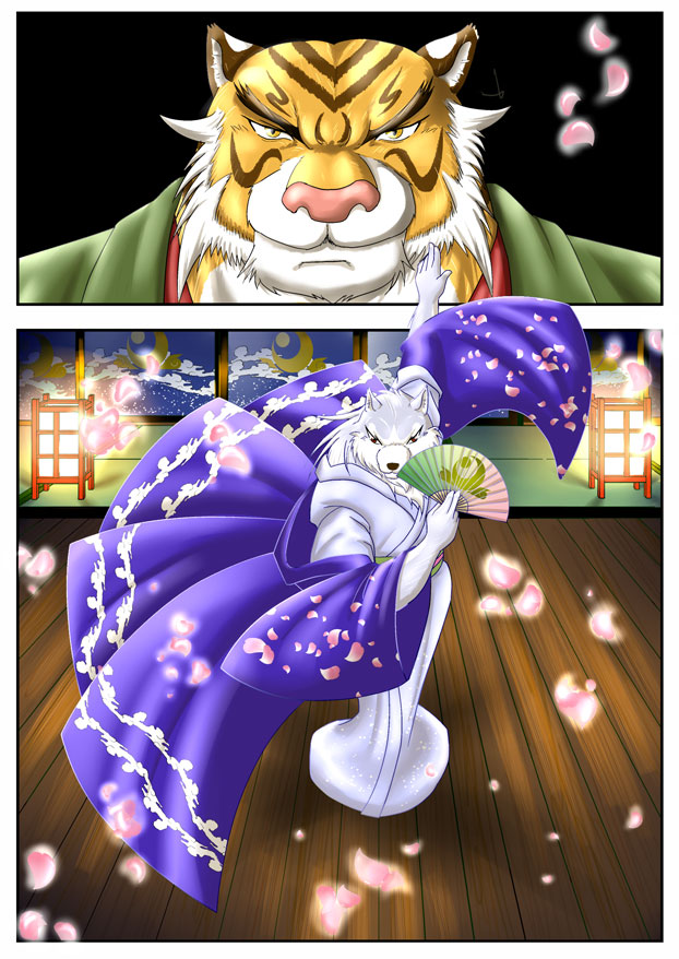 canine cat clothing dancing feline japanese_clothing kimono mammal mega_(artist) tiger wolf